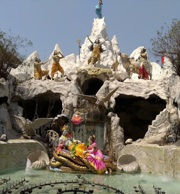 Image Gallery