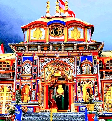 Image Gallery