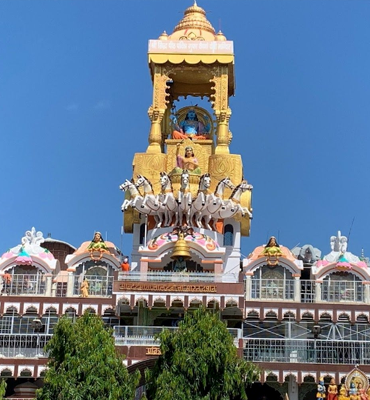 Image Gallery
