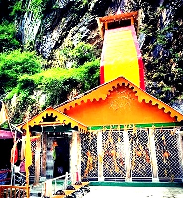 Image Gallery